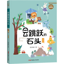 ��(hu��)���S��ʯ�^