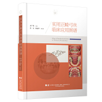 ��(sh��)���������z�R����(y��ng)�ÈD�V