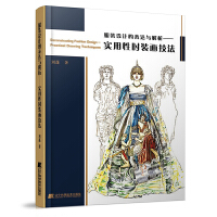 ���b�O(sh��)Ӌ(j��)�ı��_(d��)�c����