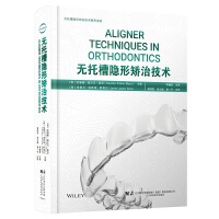 �o�в��[�γC�μ��g(sh��)