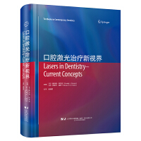 ��ǻ�����ί���ҕ��