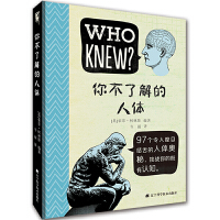 �㲻�˽�����w