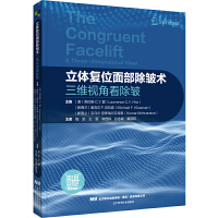 ���w��(f��)λ�沿�����g(sh��)