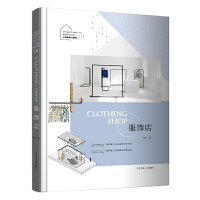 С���g�O(sh��)Ӌϵ��