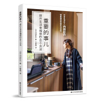 ��Ҫ����