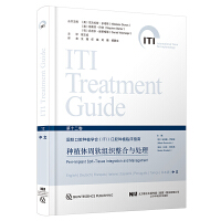 ���H��ǻ�Nֲ�W��(ITI)��ǻ�Nֲ�R��ָ��