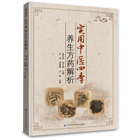 �������t(y��)�ļ��B(y��ng)����ˎ����