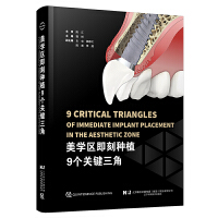 ���W(xu��)�^(q��)���̷Nֲ9��(g��)�P(gu��n)�I����