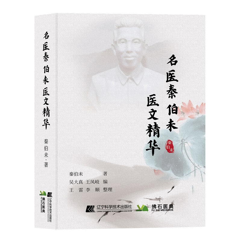 ���t(y��)�ز�δ�t(y��)�ľ��A