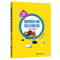 �����A����Ӗ(x��n)�̳�