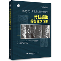 ������Ⱦ��Ӱ��W(xu��)�\��