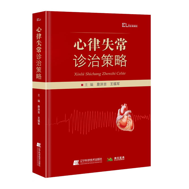 ����ʧ���\�β���