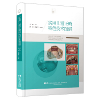 ��(sh��)�Ã�ͯ������ɫ���g(sh��)�D�V