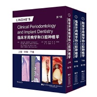 �R�����ܲ��W(xu��)�Ϳ�ǻ�Nֲ�W(xu��)