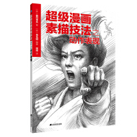 �����������輼��֮�������F(xi��n)