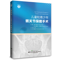 ��ͯ���������y�P(gu��n)��(ji��)���y���g(sh��)