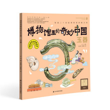 �����^��������Ї�