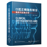 ��ǻ�����[�γC���R���c�������W