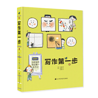 ������һ��