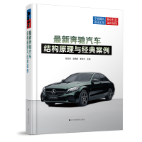 ���±��Y��܇(ch��)�Y(ji��)��(g��u)ԭ���c��(j��ng)�䰸��