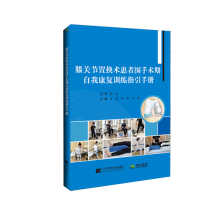 ϥ�P(gu��n)��(ji��)�ÓQ�g(sh��)���߇����g(sh��)�����ҿ���Ӗ��ָ���փ�