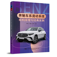 ���Y܇ϵ���(d��ng)ϵ�y(t��ng)�Y(ji��)��(g��u)ԭ���c��(j��ng)�䌍(sh��)��