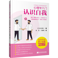 ����W(xu��)���T �J(r��n)�R����