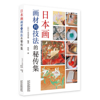 �ձ������ĺͼ������؂���