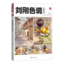 ����ɫ�{(di��o).