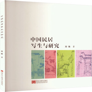 �Ї���ӌ����c�о�