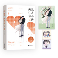 �ҲŲ�Ҫ�Pע��