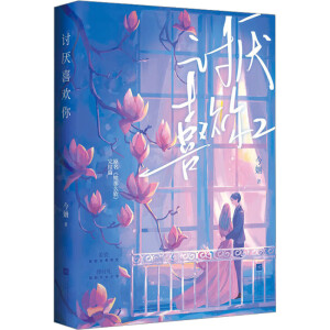 ӑ��ϲ�g��