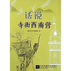 Ԓ�f�½����ϠI