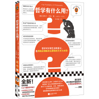 �܌W(xu��)��ʲô�ã�