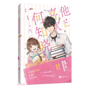 ��ϲ�g��֪��