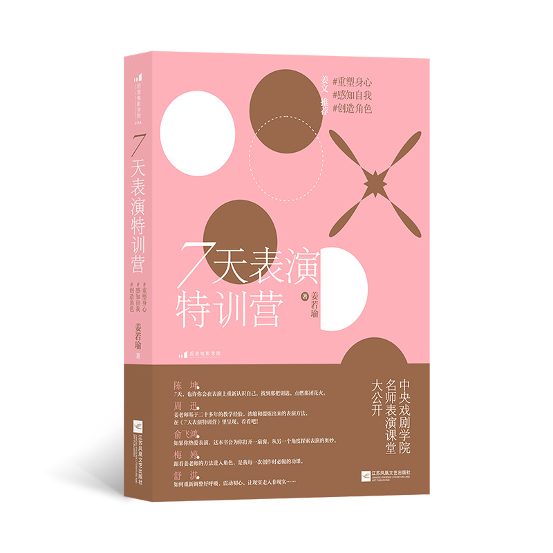 7�������Ӗ(x��n)�I���������ģ���֪��������(chu��ng)���ɫ