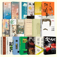 ������ˎ