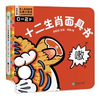 ʮ����Ф��ߕ�