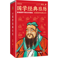 2024���W(xu��)��(j��ng)���՚v