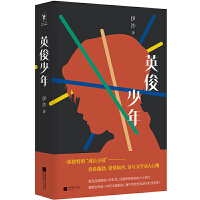 Ӣ������