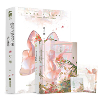 ��ÿ�춼ӛ��ס�����l(shu��)