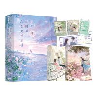 ����ĕr(sh��)���ҕ�(hu��)�P(gu��n)���֙C(j��)