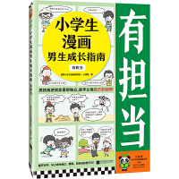 С�W(xu��)�������������Lָ�ϣ��Г�(d��n)��(d��ng)