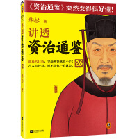 �v͸���Y��ͨ�b��