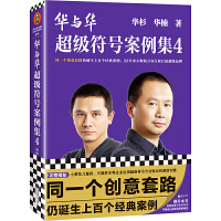 �A�c�A������̖������