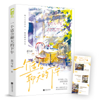 һ���m�����������