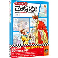 �����v͸����ӛ.��ɮ��ͽ