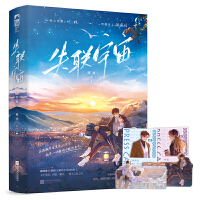 ʧ(li��n)����