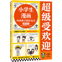 С�W(xu��)������(hu��)��(n��i)���ӵ��罻��