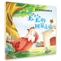 �����Ļؼ�֮��